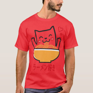 Ramen Cat Japanse Anime Kawaii Girls Officieel T-s T-shirt
