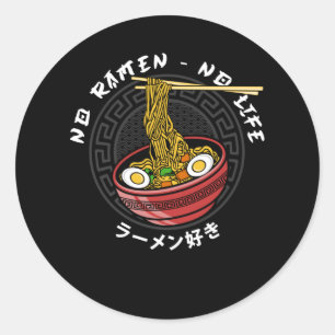 Ramen Club Team   Geen Ramen Geen leven Ronde Sticker