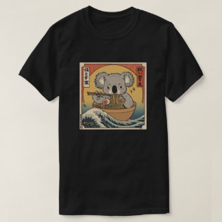 Ramen Japanse Grappige Kawaii baby koala Anime T-shirt