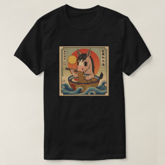 Ramen Japanse Grappige Kawaii baby paard Anime T-shirt