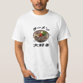 Ramen Love Black Print T-shirt (Voorkant)