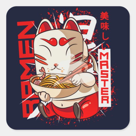 Ramen Master Kitsune Kawaii Fox Vierkante Sticker (Voorkant)