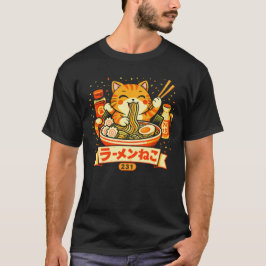Ramen Neko – Schattige Japanse Noedelkat T-shirt