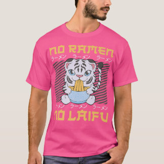 Ramen Noodle Bowl Love Japans Kawaii Tiger No Ra T-shirt