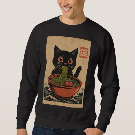 Ramen Noodle Eating: mannen Kattensweatshirt Trui (Voorkant)