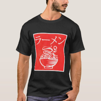 Ramen Noodle Hoodie Red Old Sign Japanse Geschrift T-shirt