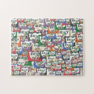 Ramen Noodle Jigsaw Puzzle