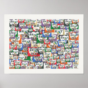Ramen Noodle Kleurrijke Jigsaw Art Poster