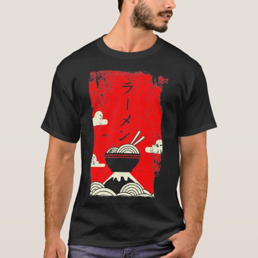 Ramen Noodles Japanese Art T-shirt (Voorkant)