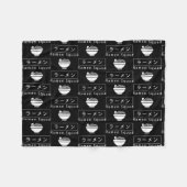 Ramen Squad Ironic Japanese Noodle Food Fleece Deken (Voorkant (Horizontaal))