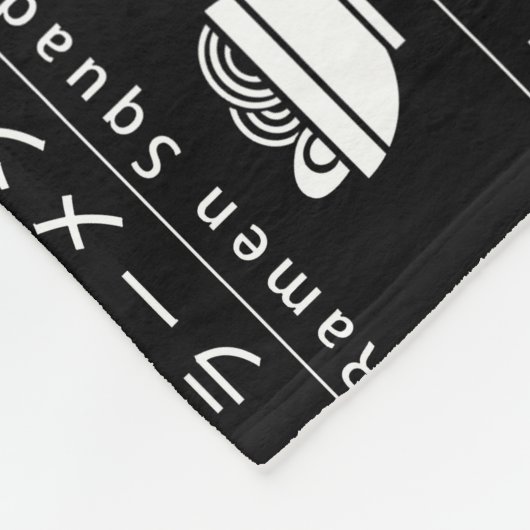 Ramen Squad Ironic Japanese Noodle Food Fleece Deken (Hoek)