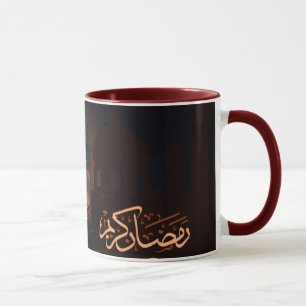 Ramzan Mok Ramadan koffiekop