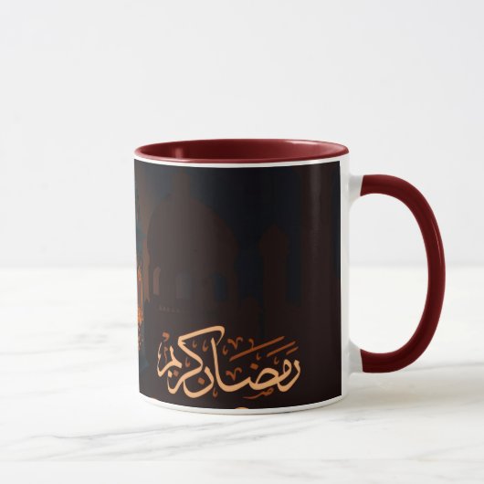 Ramzan Mug | Ramadan Coffee Cup  (Droite)