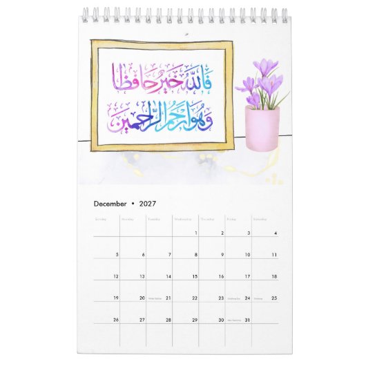 Rand4Design 2025 Kalender (Dec 2027)