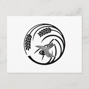 Rand van de rijstkorrel briefkaart