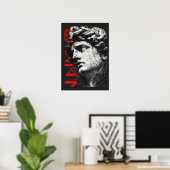 Randstedige David Buste Moderne Straatkunstposter Poster (Thuiskantoor)
