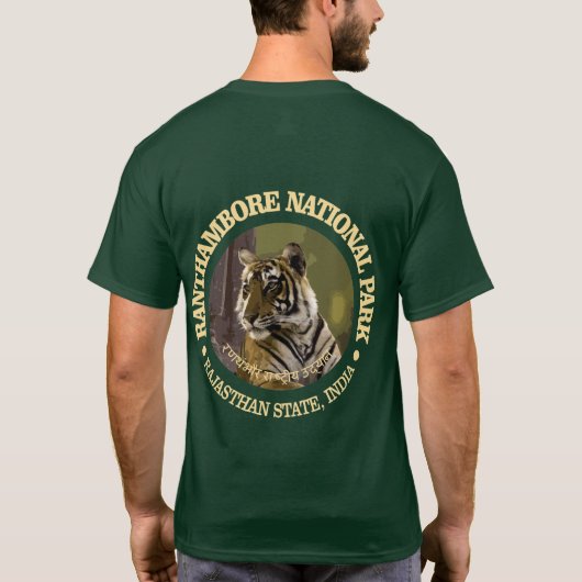 Ranthambore NP T-shirt (Achterkant)