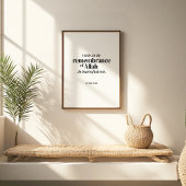 Rappel d'Allah – Affiche de citation du Coran