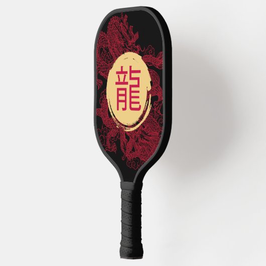 Raquette De Pickleball Année du dragon moderne Kanji Script (Gauche)