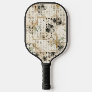 Raquette De Pickleball Art de calligraphie japonaise vintage (2)