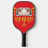 Raquette De Pickleball Daruma japonais - Bonne chance (Verso)