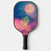 Raquette De Pickleball do-it-yourself PICKLEBALL PADDLE CHAT LUNE THÈME A (Verso)