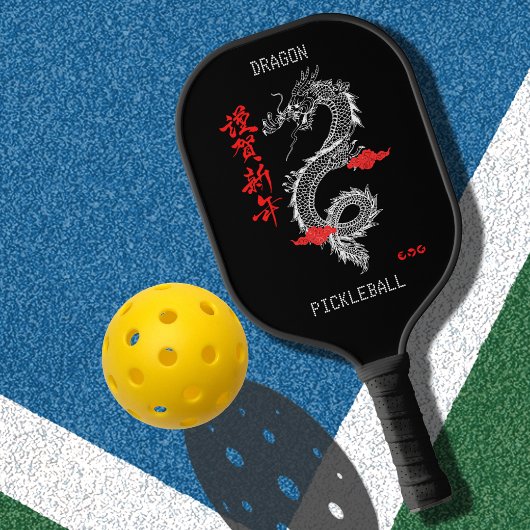 Raquette De Pickleball Dragon d'illustration noir rouge