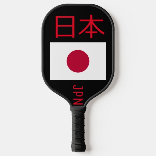 Raquette De Pickleball Drapeau du Japon (Recto)