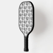 Raquette De Pickleball ichiba (Gauche)