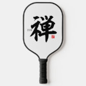 Raquette De Pickleball Kanji [zen] (Recto)