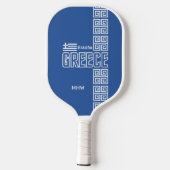 Raquette De Pickleball monogramme personnalisé en Grèce (Verso)