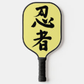 Raquette De Pickleball Ninja Precision: '忍者' Pickleball Racket (Recto)