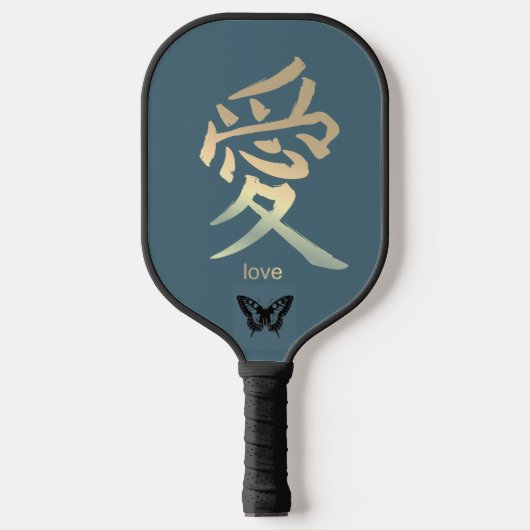 RAQUETTE DE PICKLEBALL PICKLEBALL PADDLE KANJI AIME ET BOUTTERFLY (Recto)
