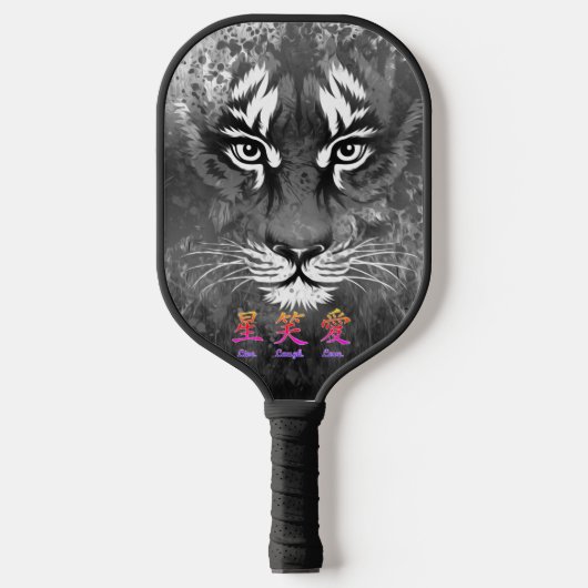 Raquette De Pickleball Pickleball Paddle TIGER EN FLEURS JAPONAISES NOIRE (Recto)