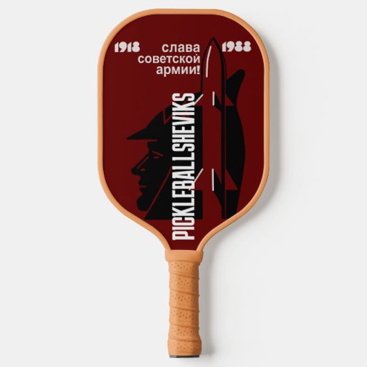 RAQUETTE DE PICKLEBALL PICKLEBALLSHEVIKS (Recto)