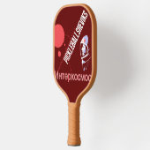 RAQUETTE DE PICKLEBALL PICKLEBALLSHEVIKS (Gauche)