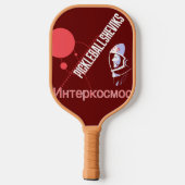 RAQUETTE DE PICKLEBALL PICKLEBALLSHEVIKS (Verso)