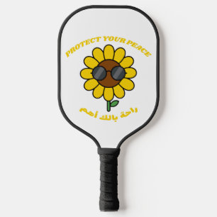 Raquette De Pickleball Protégez Votre Paix راحة بالك أهم Tournesol