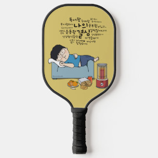 Raquette De Pickleball sosoHoney(60) dormir