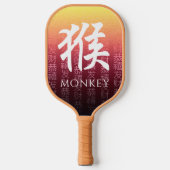 Raquette De Pickleball Symbole lunaire du singe 猴 or rouge chinois Zodiac (Recto)