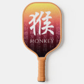 Raquette De Pickleball Symbole lunaire du singe 猴 or rouge chinois Zodiac (Verso)
