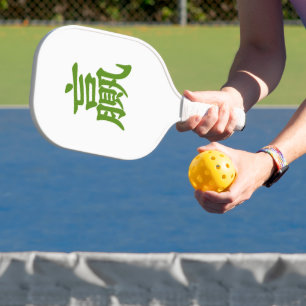 Raquette De Pickleball Victor