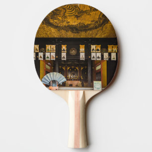 Raquette De Ping Pong À l'intérieur du temple Konchi-In, Kyoto