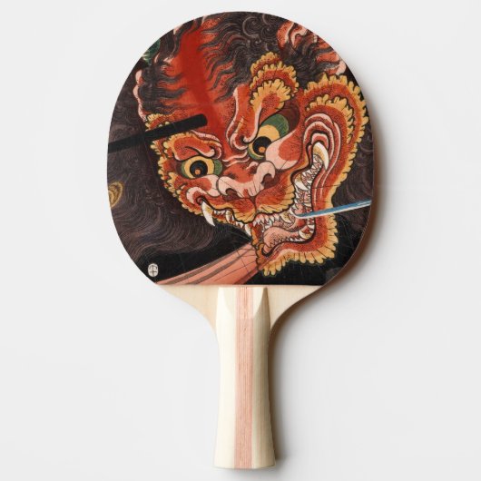 Raquette De Ping Pong Art japonais Yokai Oni King Shutendoji (Dos)