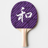 Raquette De Ping Pong Bambou mauve avec sérénité en forme de lettre japo (Devant)