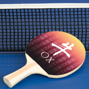 Raquette De Ping Pong Bœuf 牛 Rouge Or Symbole du zodiaque lunaire chinoi