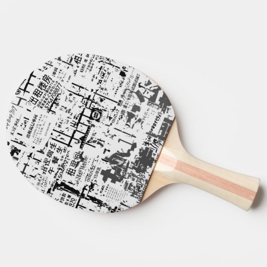 Raquette De Ping Pong Celluloïde perle murale tordu étranger (Côté)