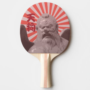 Raquette De Ping Pong Cool japonais Tengu Sunburst
