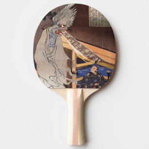 Raquette De Ping Pong Cool Vintage japonais fantôme