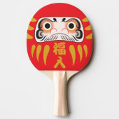 Raquette De Ping Pong Daruma japonais (avec yeux) Ping Pong Paddle (Dos)
